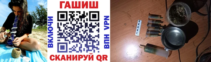 Продажа наркотиков Орехово-Зуево Каннабис Псилоцибиновые грибы Меф СК