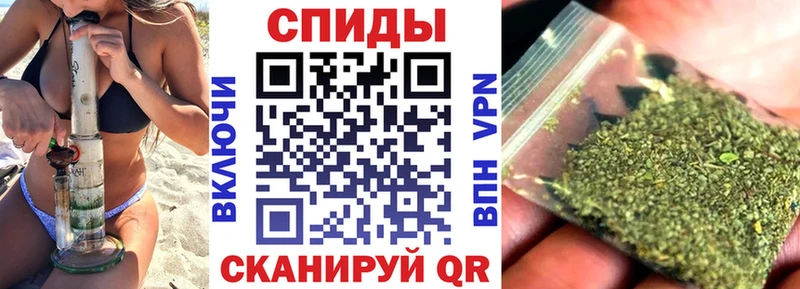 БУТИРАТ вода  darknet формула  Орехово-Зуево 