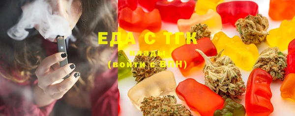 марки lsd Верхний Тагил