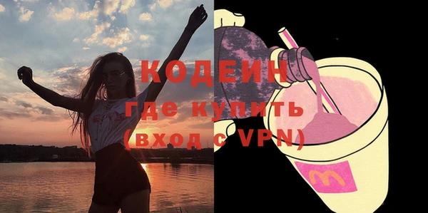 марки lsd Верхний Тагил
