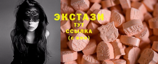 наркотики Верхнеуральск