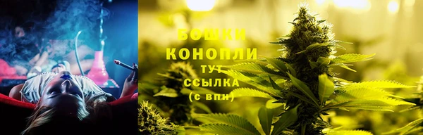 марки lsd Верхний Тагил