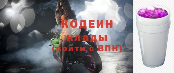 наркотики Верхнеуральск
