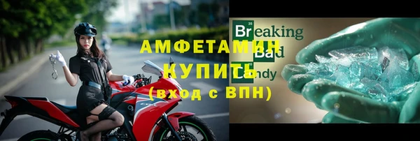 марки lsd Верхний Тагил