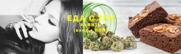 наркотики Верхнеуральск