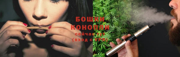 наркотики Верхнеуральск