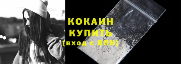 наркотики Верхнеуральск