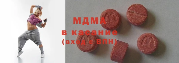 марки lsd Верхний Тагил