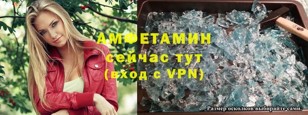 наркотики Верхнеуральск