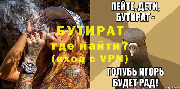 наркотики Верхнеуральск