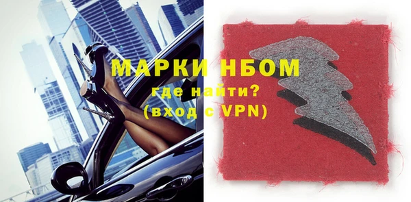 наркотики Верхнеуральск