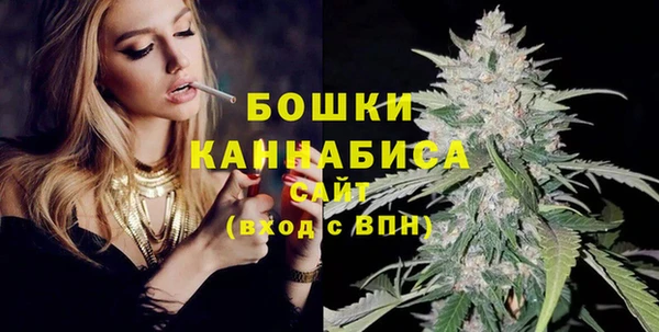 наркотики Верхнеуральск