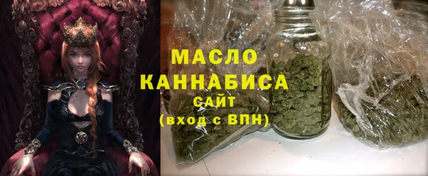 марки lsd Верхний Тагил