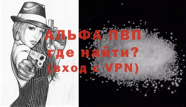 меф Нея