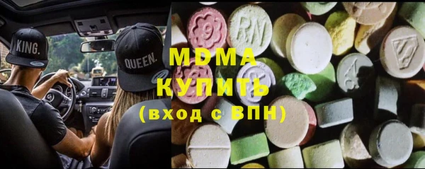 наркотики Верхнеуральск
