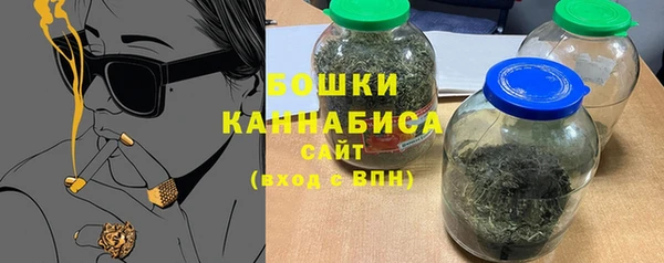 марки lsd Верхний Тагил