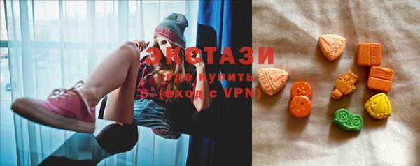марки lsd Верхний Тагил