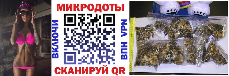 цена наркотик  Орехово-Зуево  Псилоцибиновые грибы мухоморы 